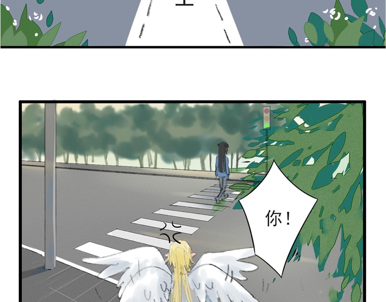 1-相遇