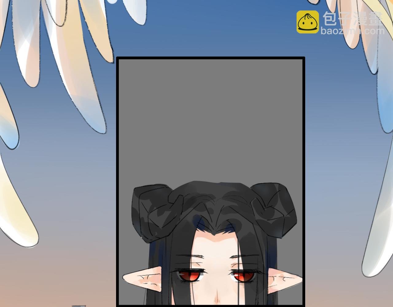 1-相遇
