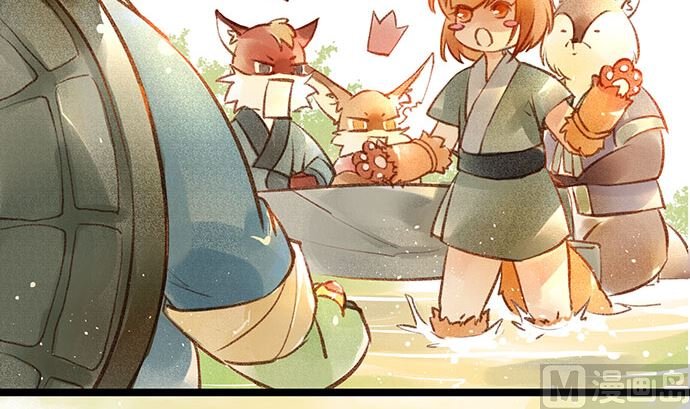 第一话 小壶妖 Part-2