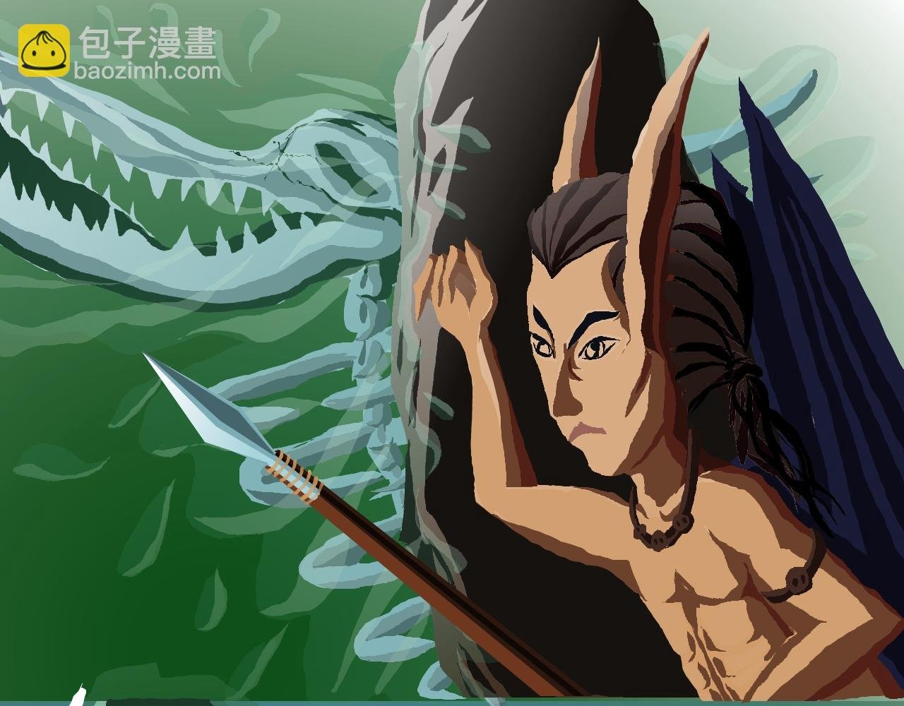 营救