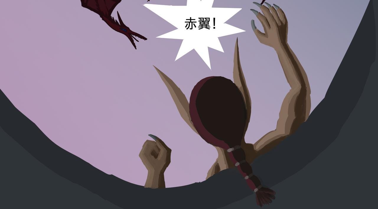 身事之迷