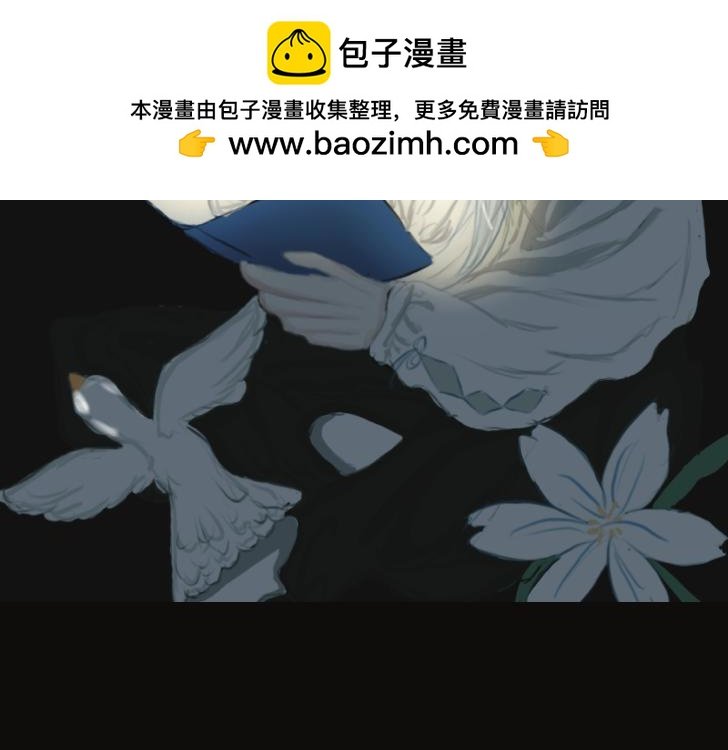 预告