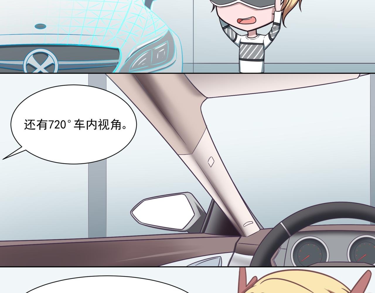 AR魔方\/汽车\/工业维保