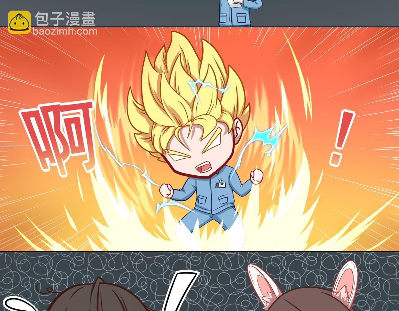 AR魔方\/汽车\/工业维保