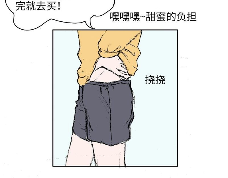 到嘴的猫跑了