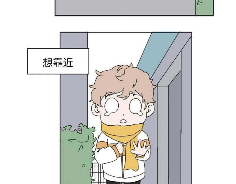 带回家