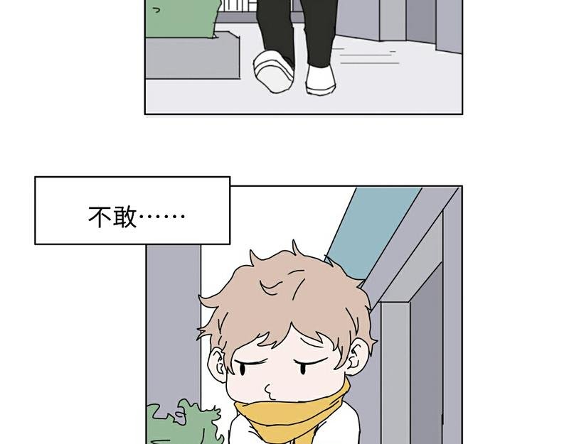 带回家