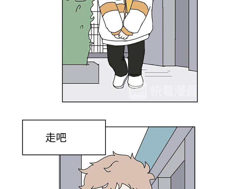 带回家