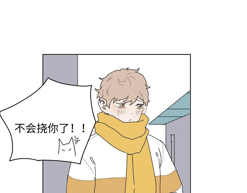 带回家