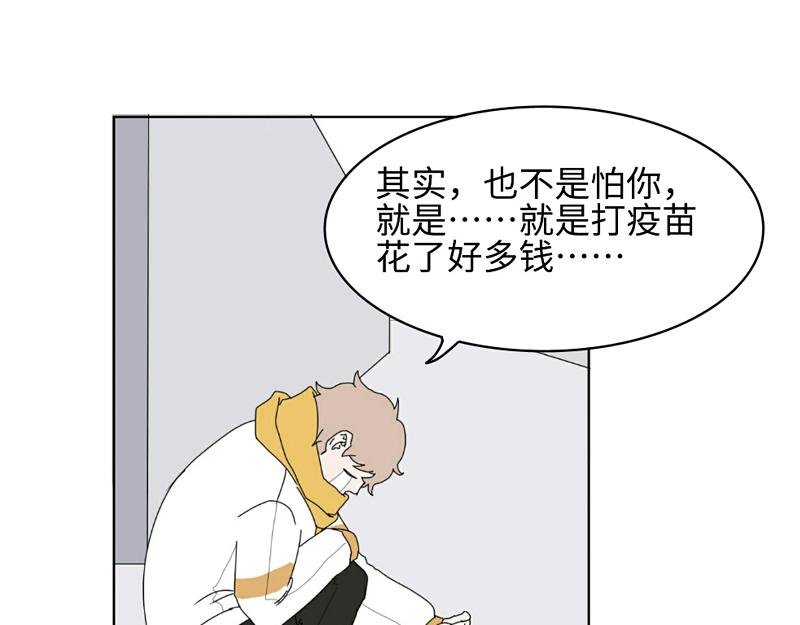 带回家