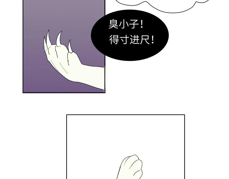 带回家