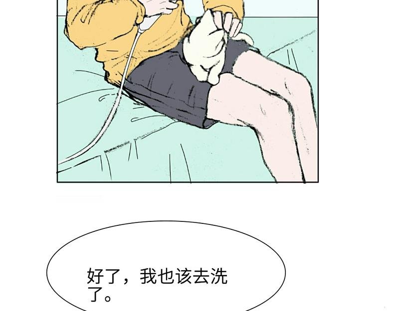带回家