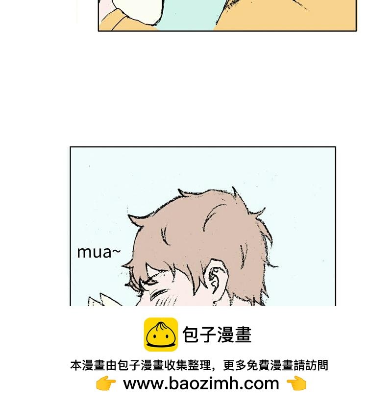 带回家