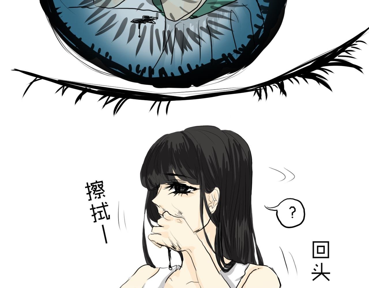 第一回（上）生日宴会