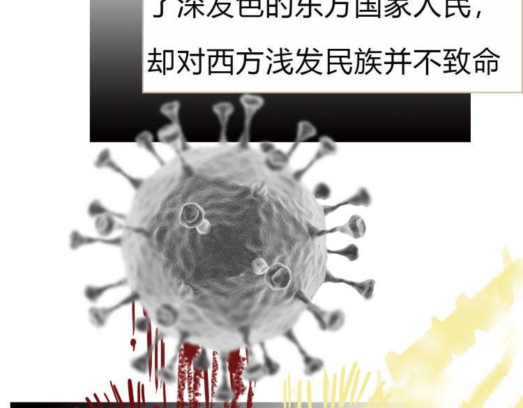 序章：高塔上长大的少年