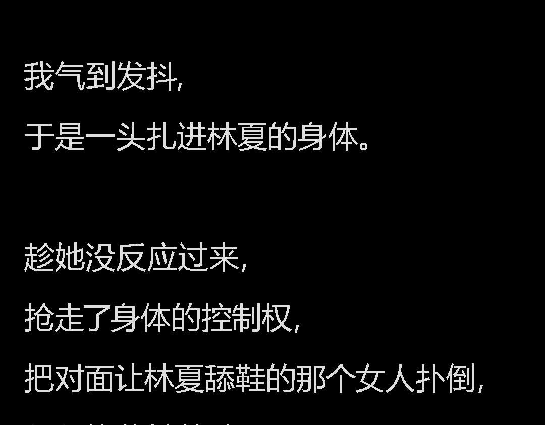 番外