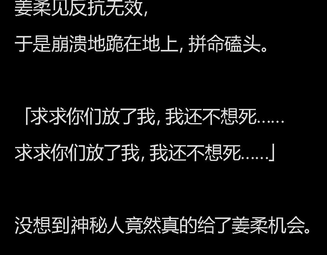 下一个轮到谁？