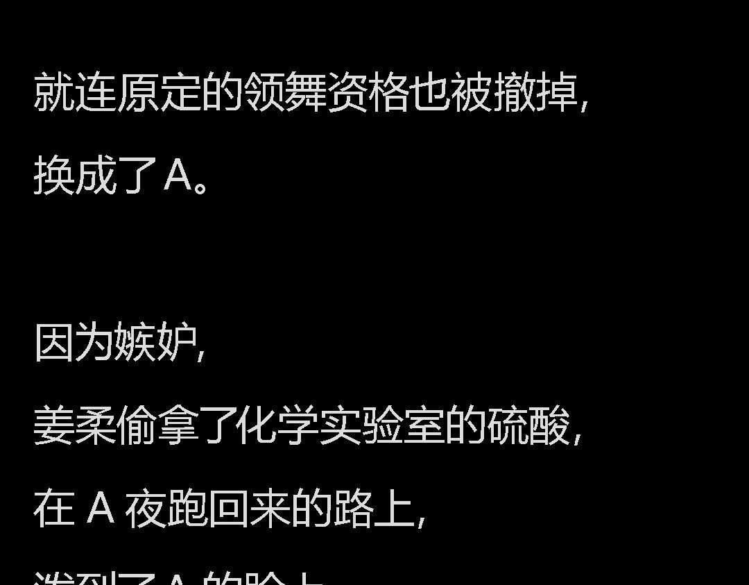 下一个轮到谁？