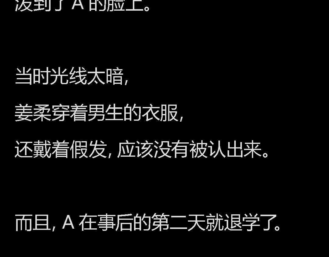 下一个轮到谁？
