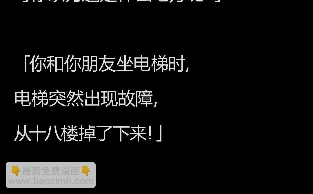 下一个轮到谁？