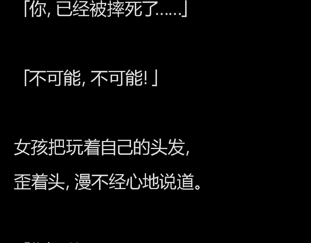 下一个轮到谁？
