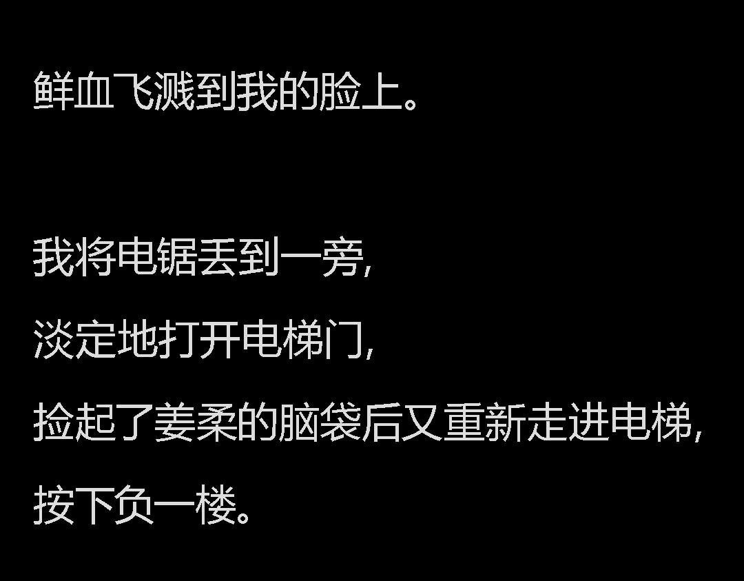 下一个轮到谁？