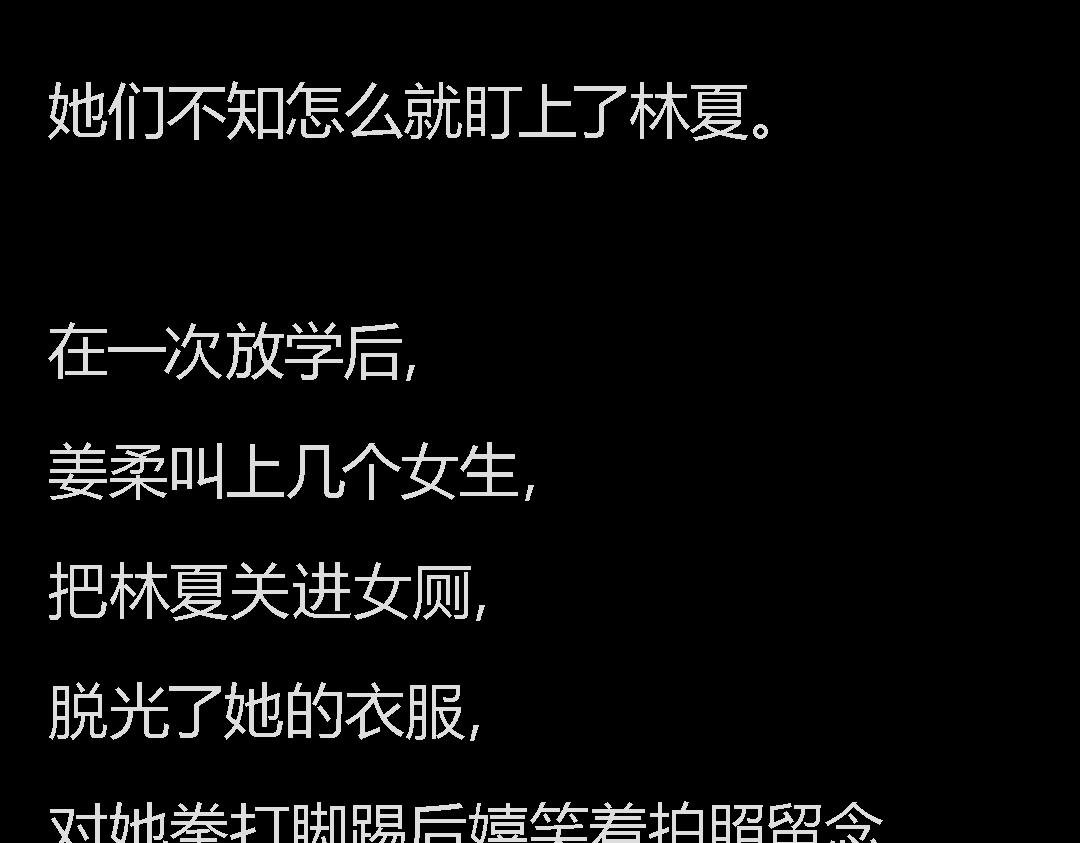下一个轮到谁？