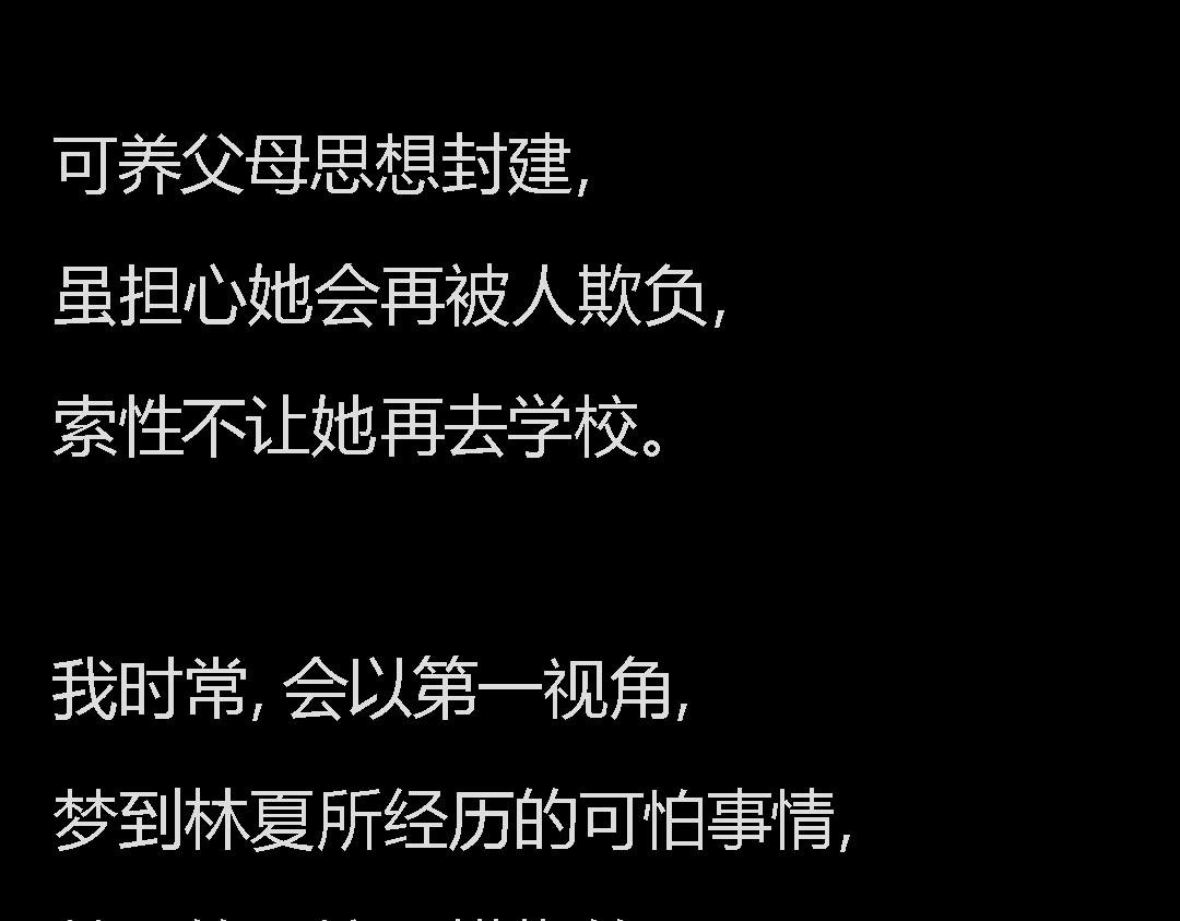 下一个轮到谁？
