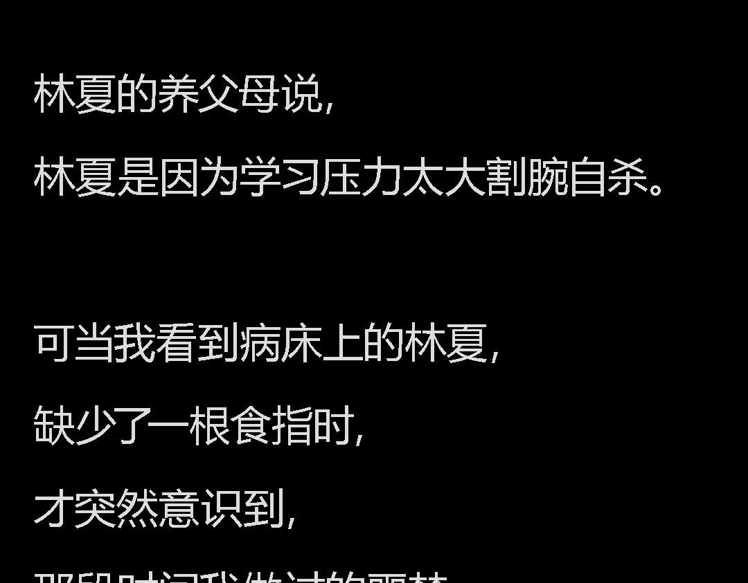 下一个轮到谁？