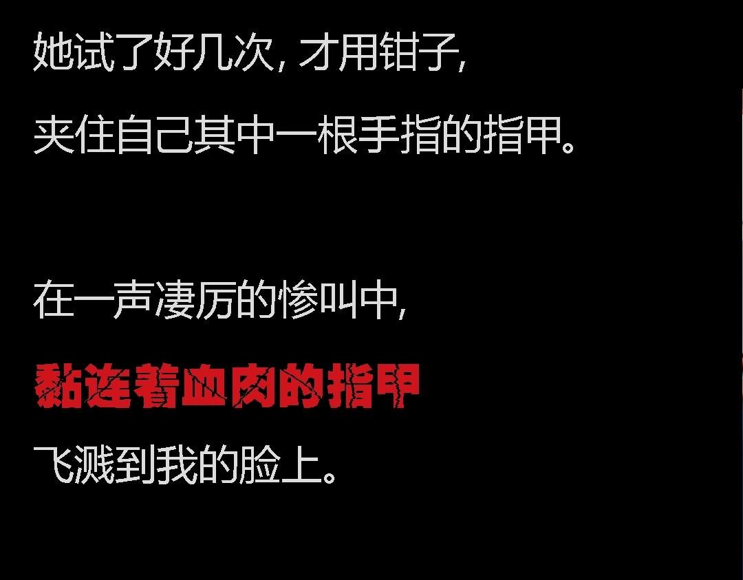 搞校园霸凌的闺蜜终于遭报应了哈哈哈