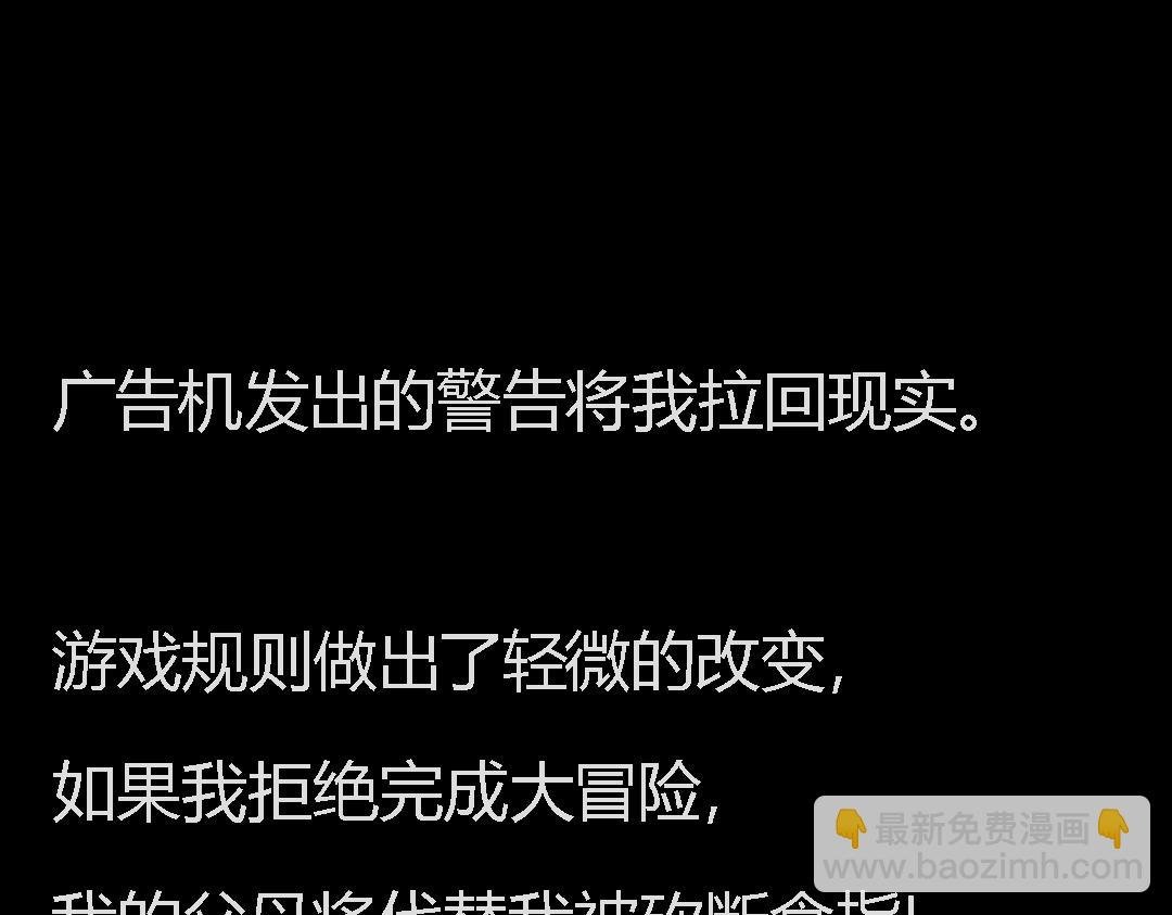 搞校园霸凌的闺蜜终于遭报应了哈哈哈