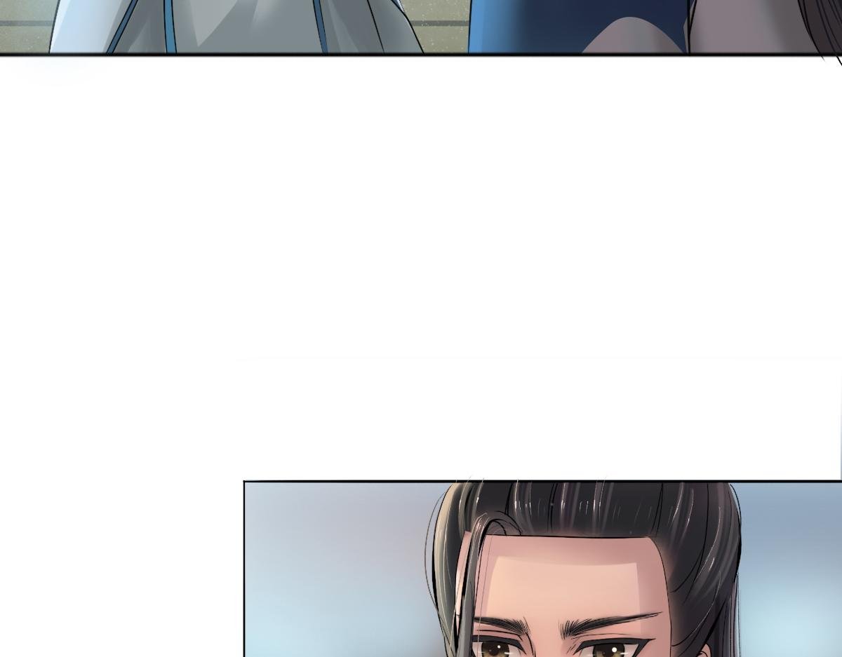 猎杀妖兽