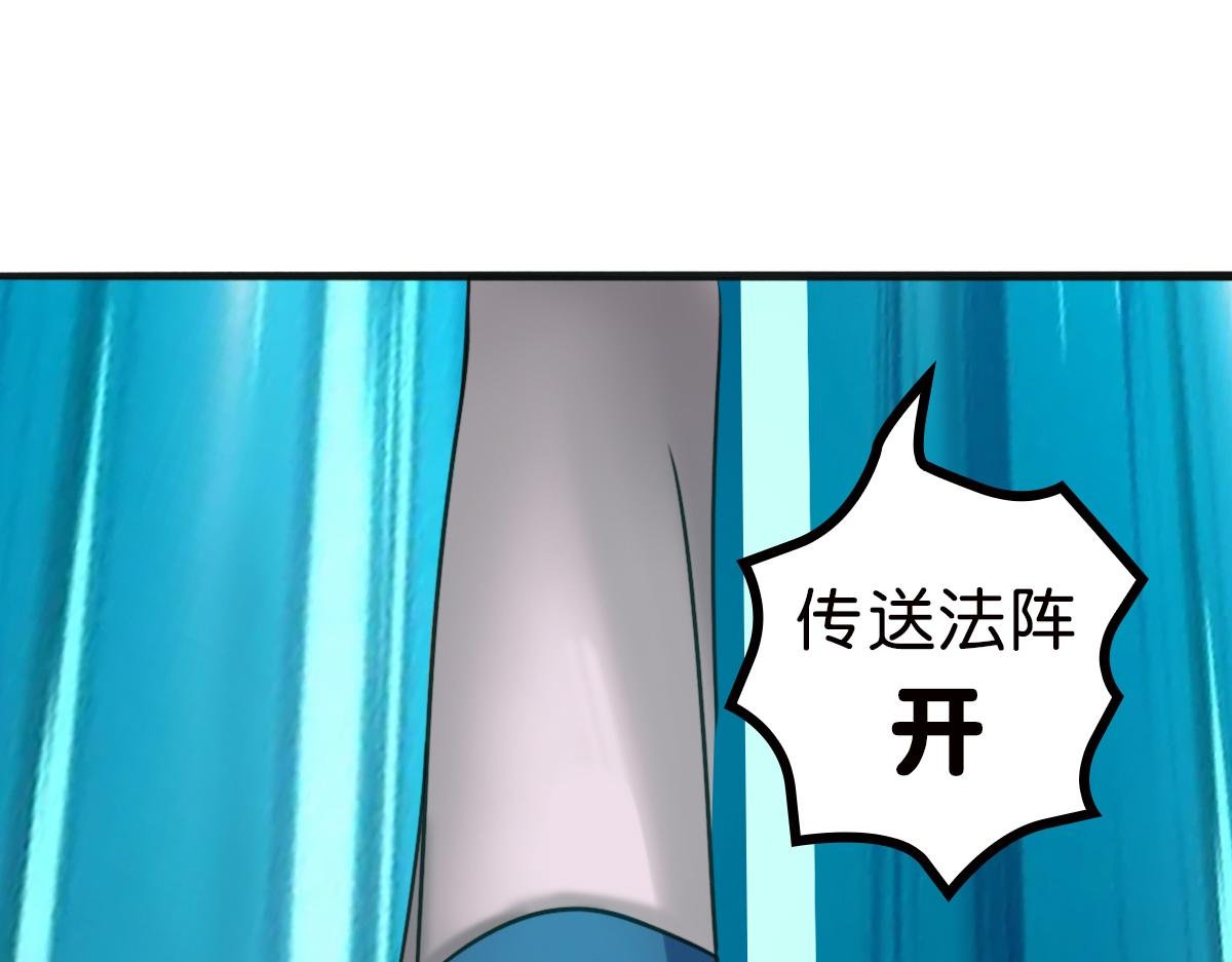 猎杀妖兽