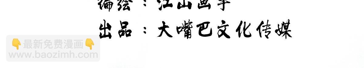 初始灵力