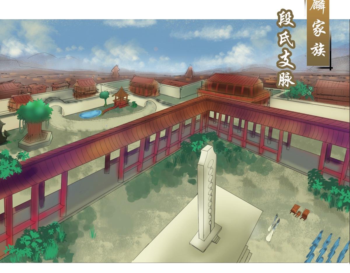 初始灵力
