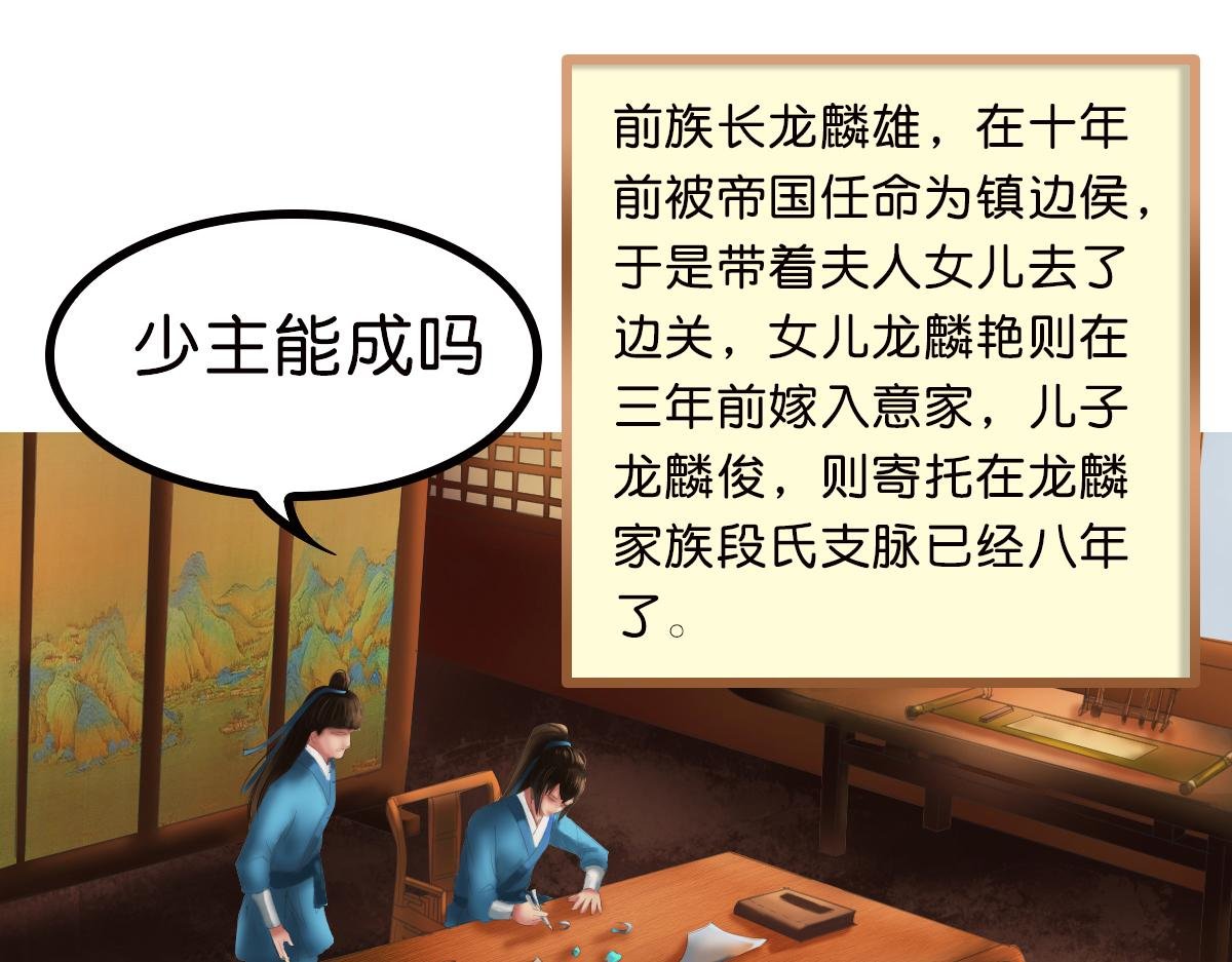 初始灵力