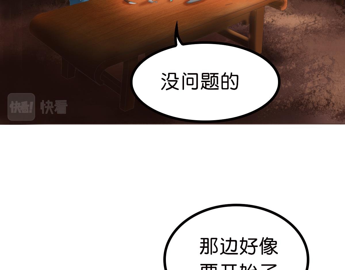 初始灵力