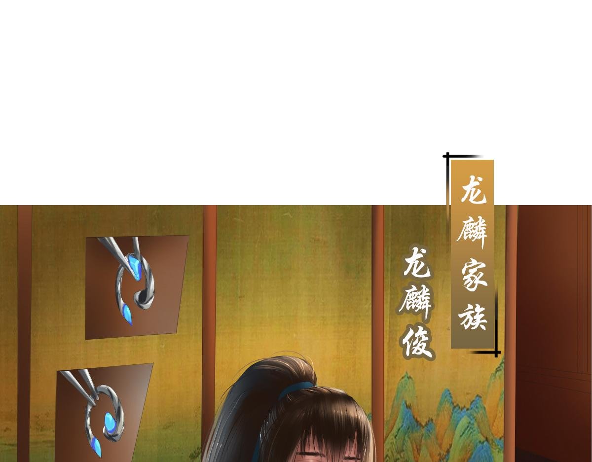 初始灵力
