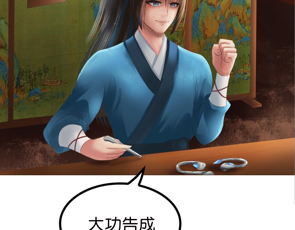 初始灵力