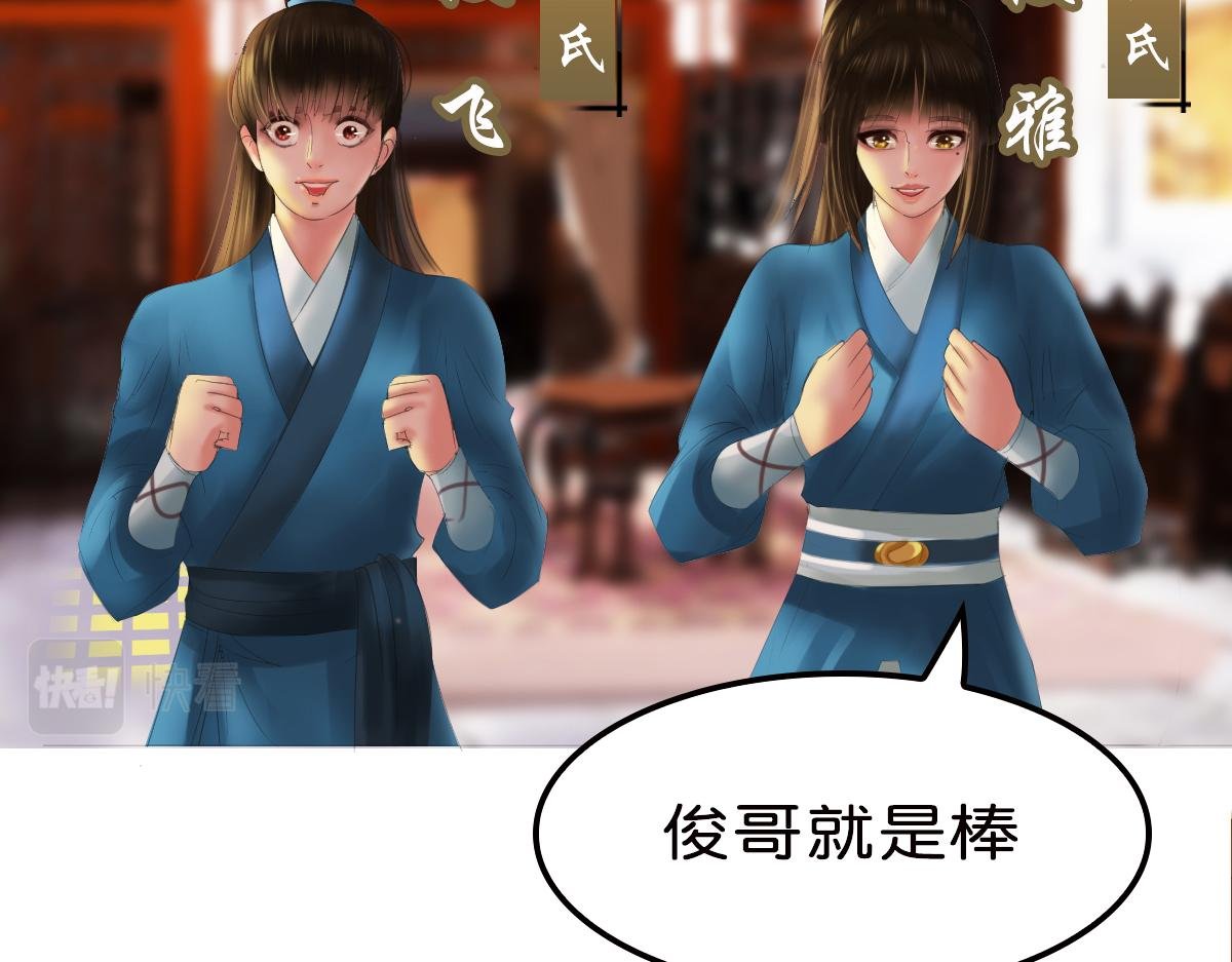 初始灵力