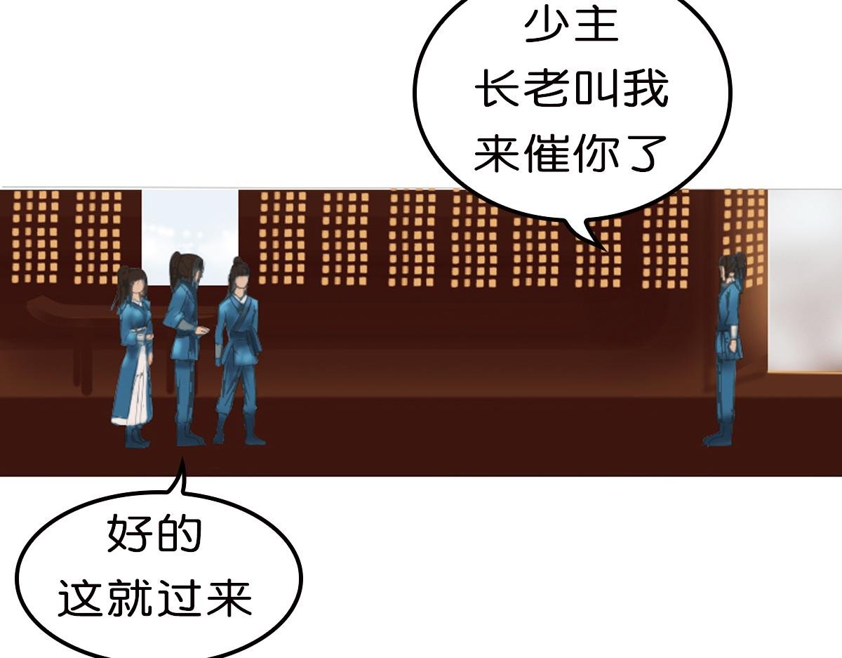 初始灵力