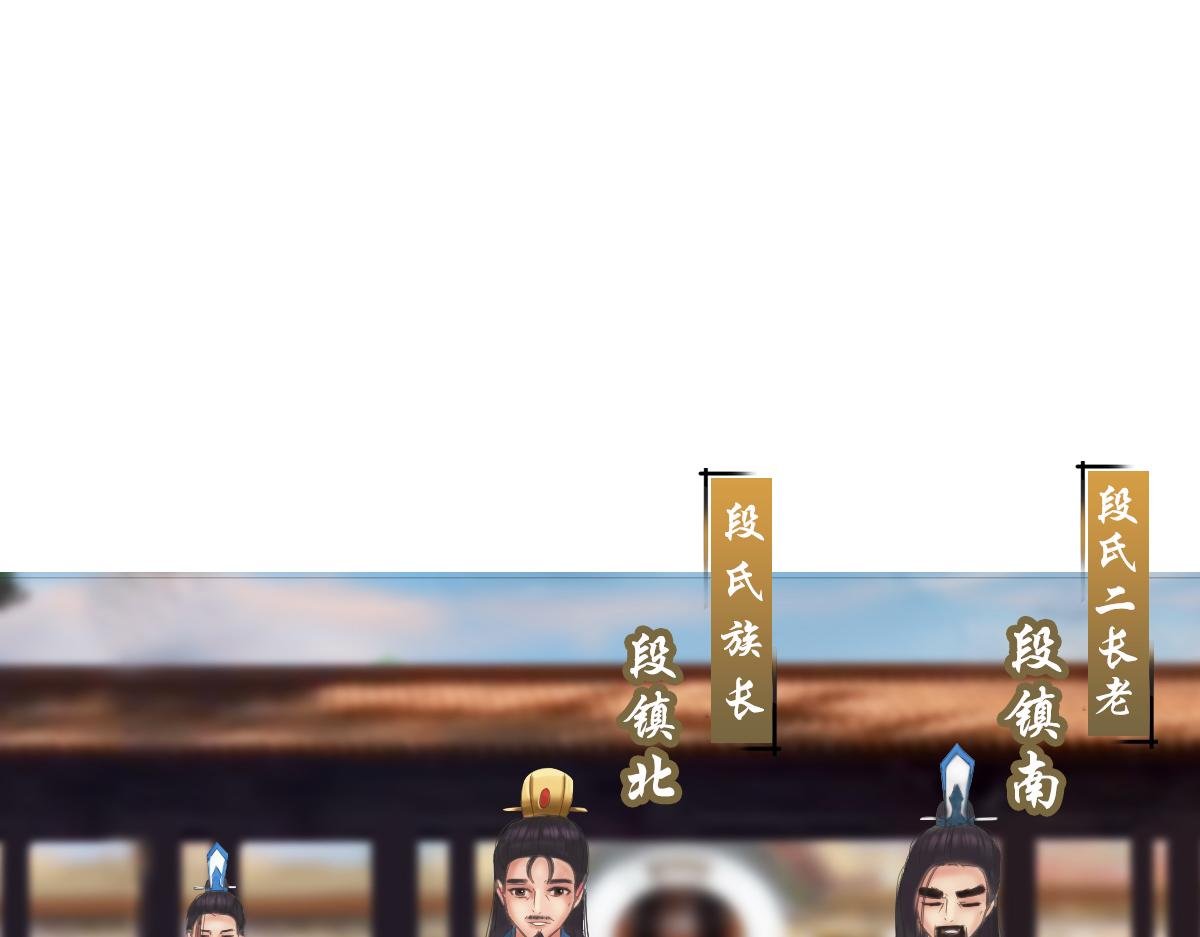 初始灵力