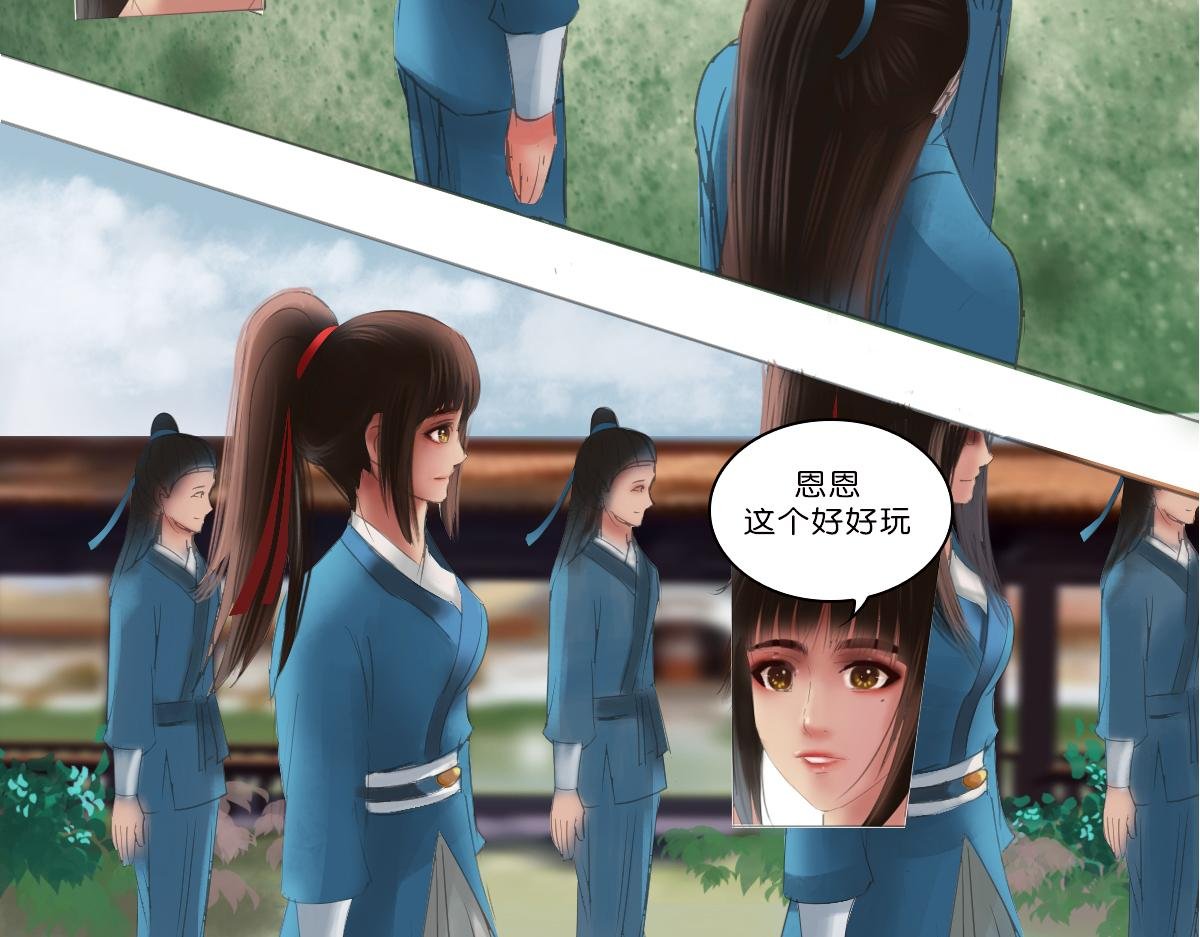 初始灵力