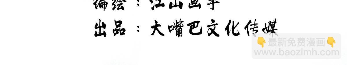 天启