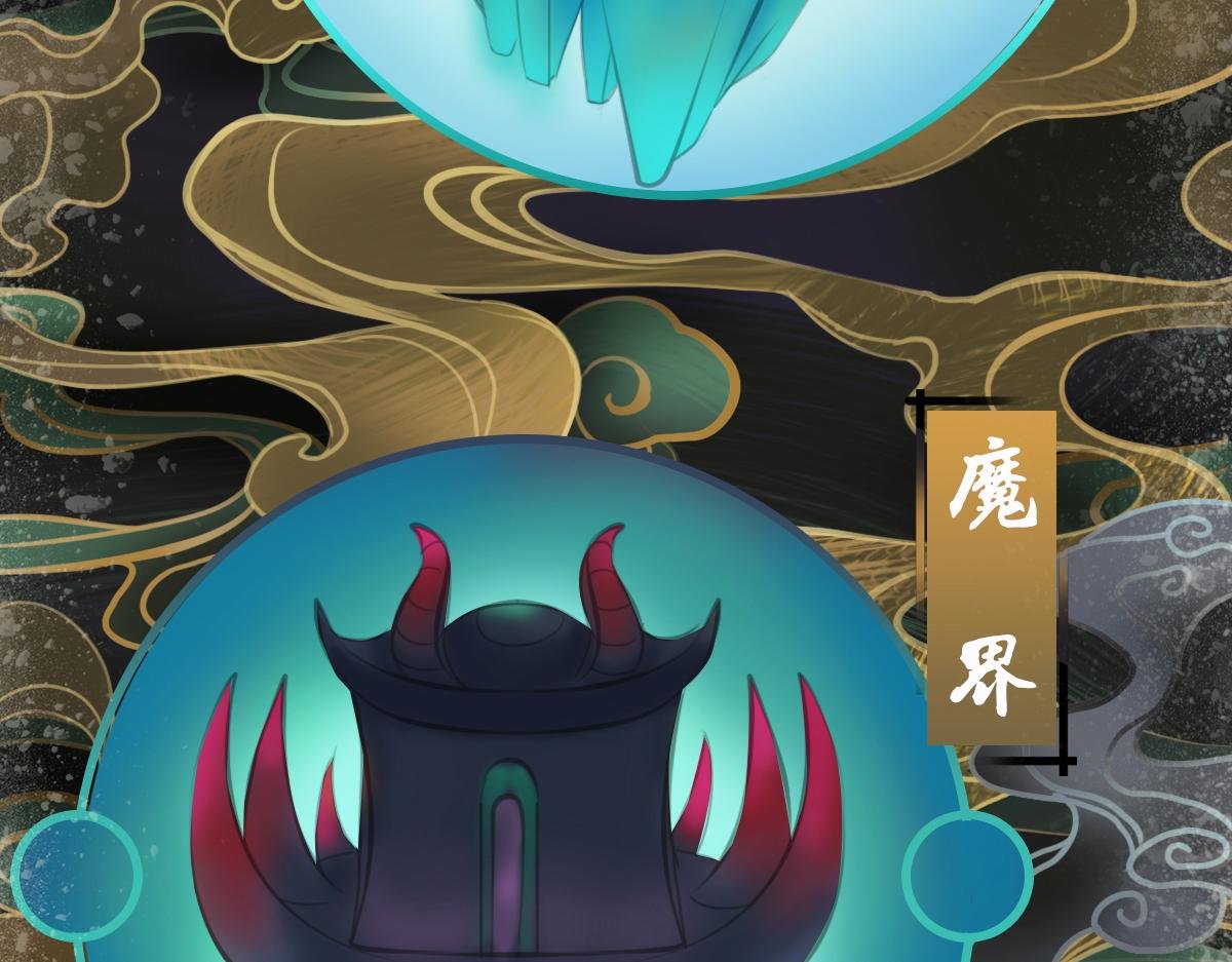 天启
