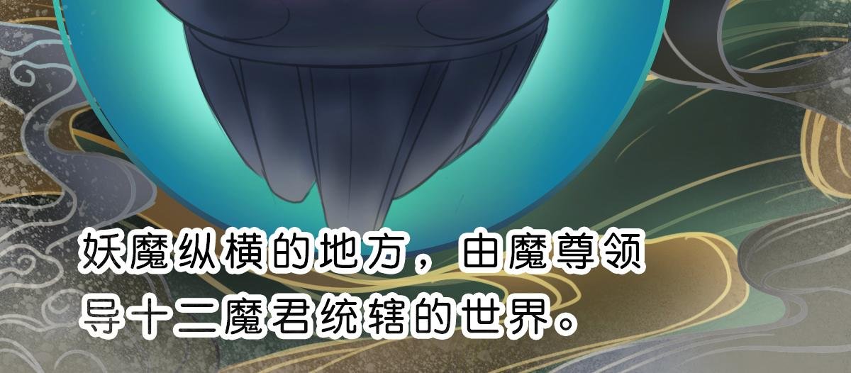 天启