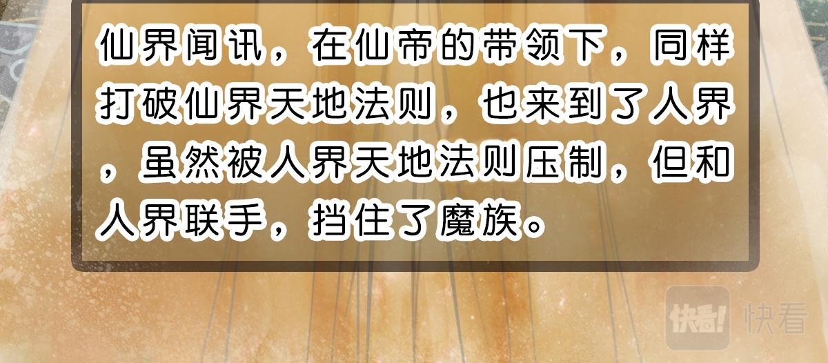 天启