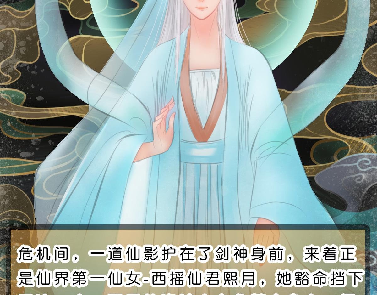 天启