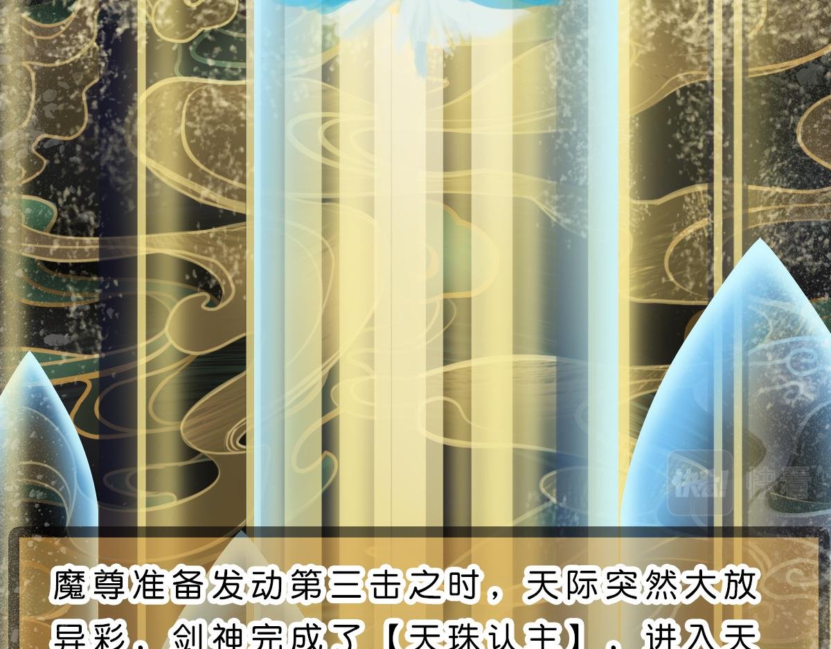 天启