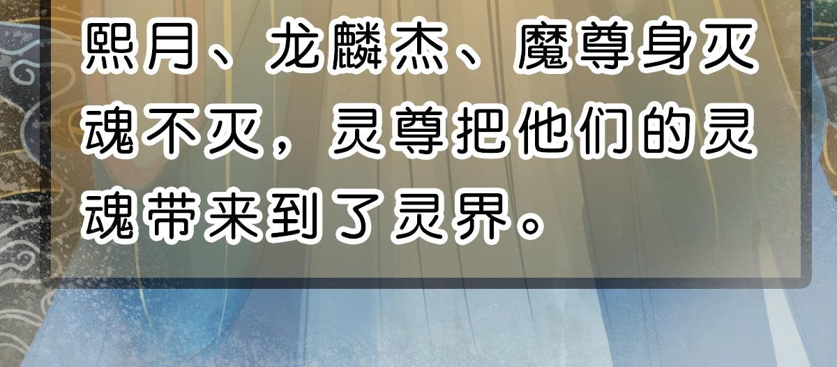 天启